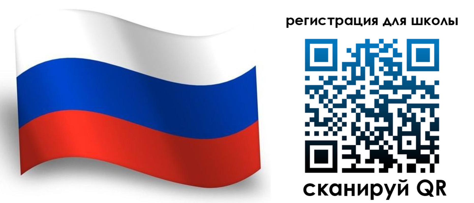 прописка регистрация в Красноперекопске